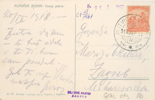 Plitvička jezera: Donja jezera. 