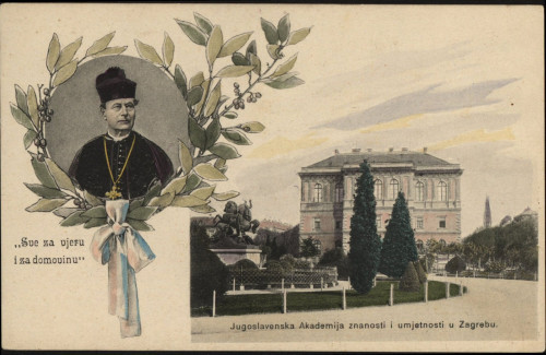Jugoslavenska akademija znanosti i umjetnosti u Zagrebu 